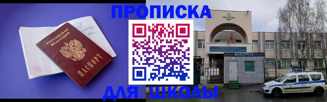 найти адрес прописки в Лодейном Поле